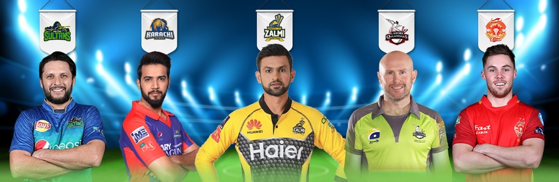 Pakistan Super League (PSL) 2021 Full Players List And Betting Odds