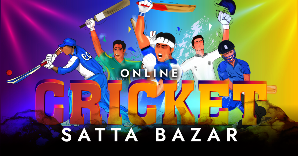 Online cricket satta bazar